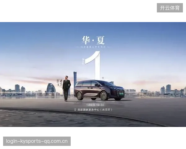 广州豹积分“五十四分”背后的故事：如何让积分真正“飞起来”？