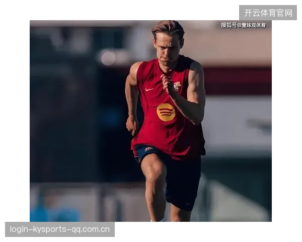 从“戈登对练德容”的瞬间变化到托纳利欧冠的抱怨——足球赛场上的心理战与情绪管理