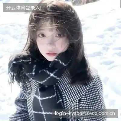 费冕靖